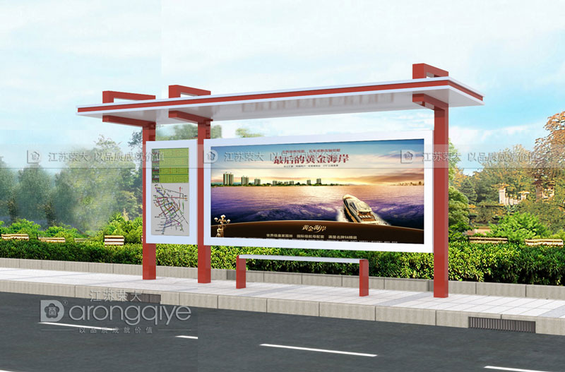 鄉鎮公交站點候車亭圖片