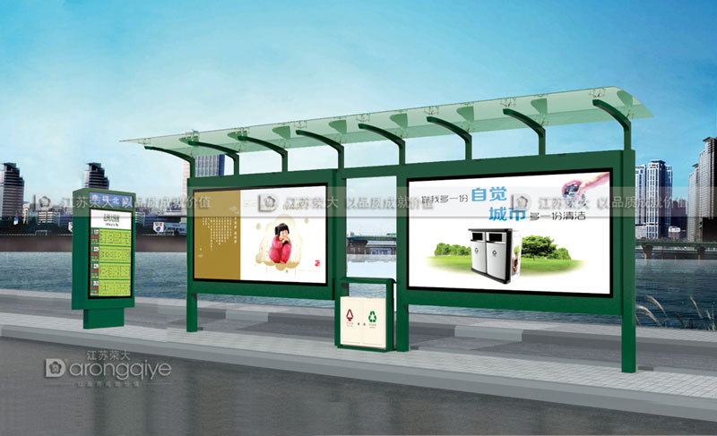 鄉(xiāng)村簡易候車亭