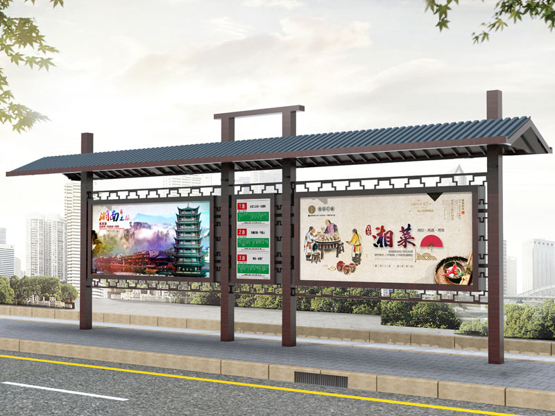 中式景區公交候車亭定制