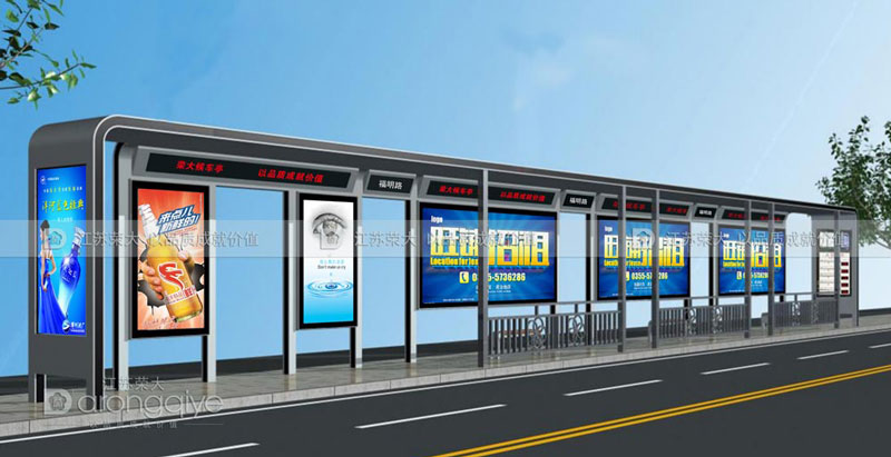智慧公交站臺(tái)