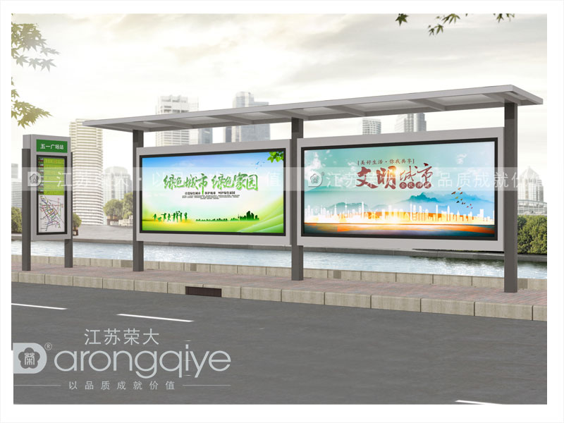 宿遷公交候車亭廠家