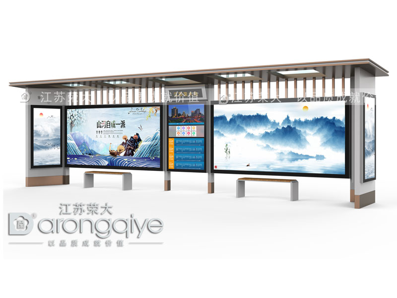 公交候車(chē)亭制作廠家產(chǎn)品