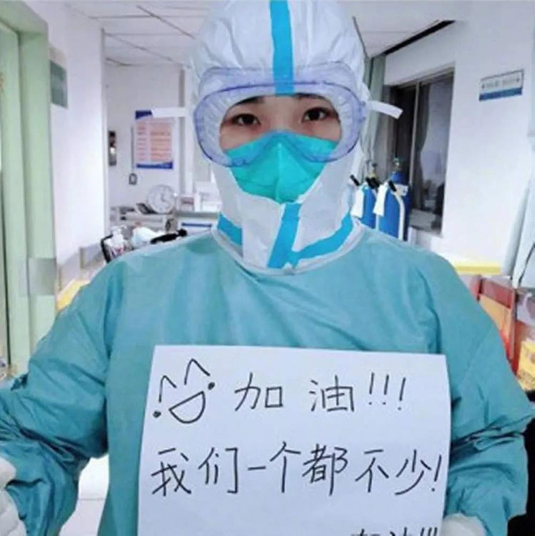 榮大候車(chē)亭祝福白衣天使