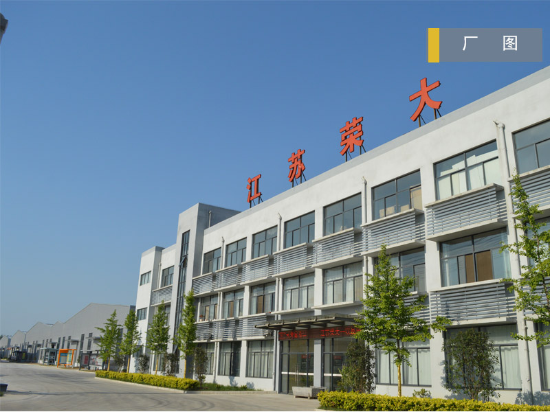 公交候車亭從設計到制造 我們精益求精--以品質成就價值！配圖一