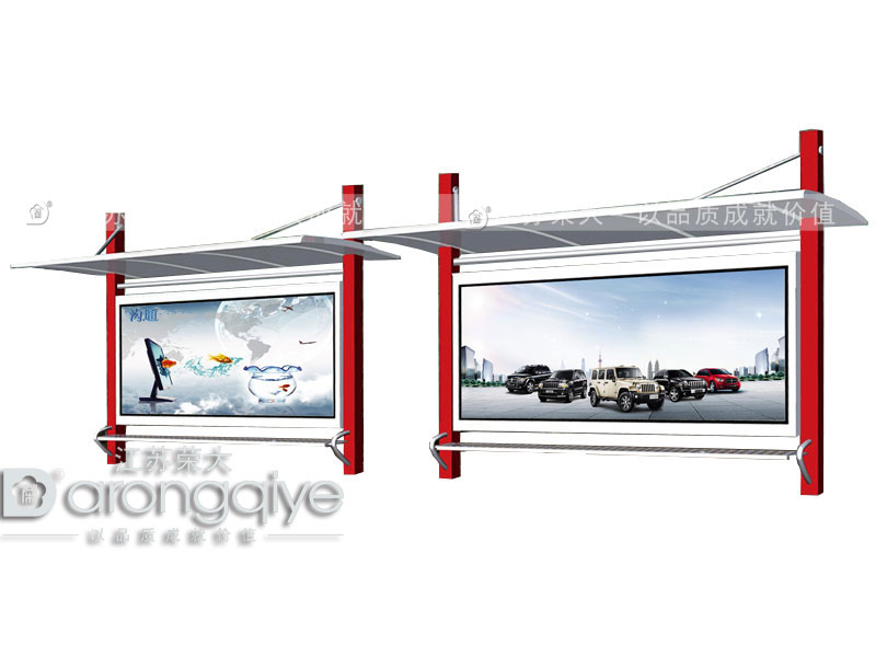 城市的文明窗口-公交候車亭配圖一