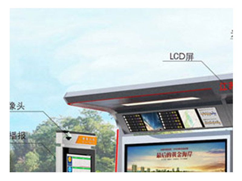 智能候車亭參數解讀配圖二