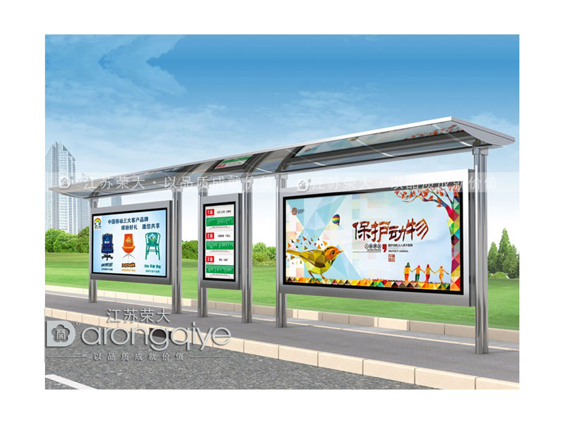 不銹鋼候車(chē)亭有哪些優(yōu)勢(shì)配圖一