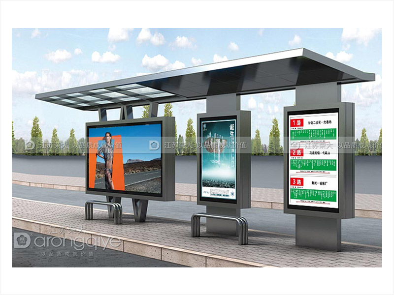 鄉鎮候車亭給村民帶來溫暖配圖二