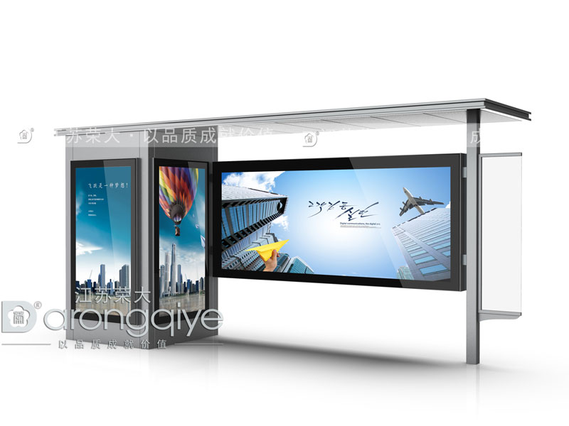 榮大---公交候車亭制作報(bào)價(jià)明細(xì)配圖一