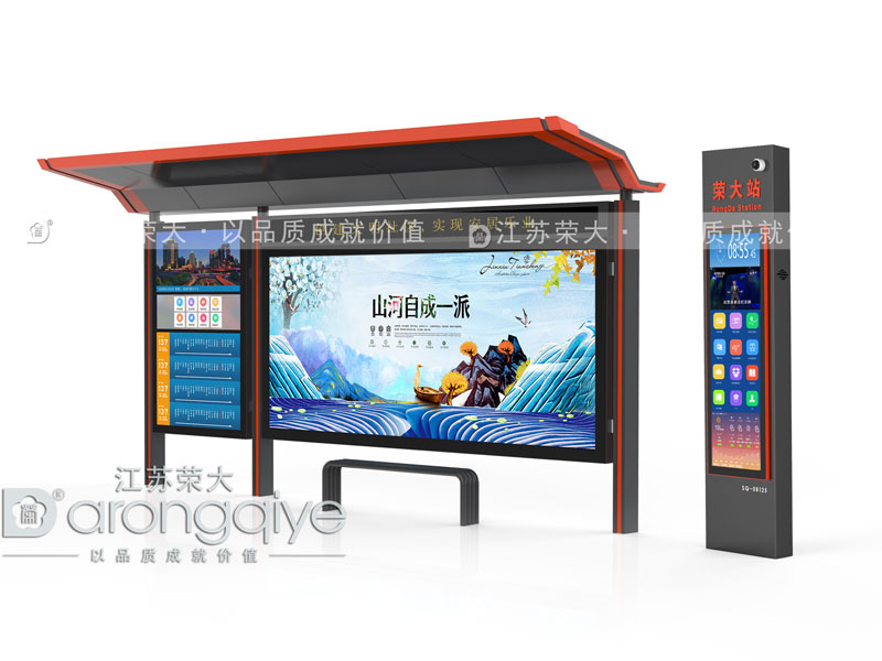 智能公交候車(chē)亭廠家挑選影響成果配圖一