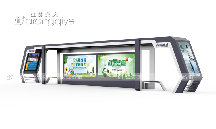 公交站臺候車亭對城市發展起到什么作用配圖一