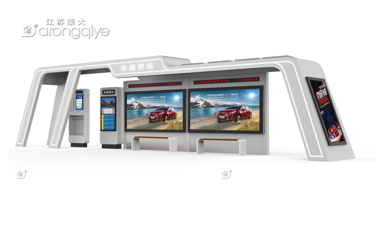 公交站臺廠家有什么樣的選擇標(biāo)準(zhǔn)配圖二