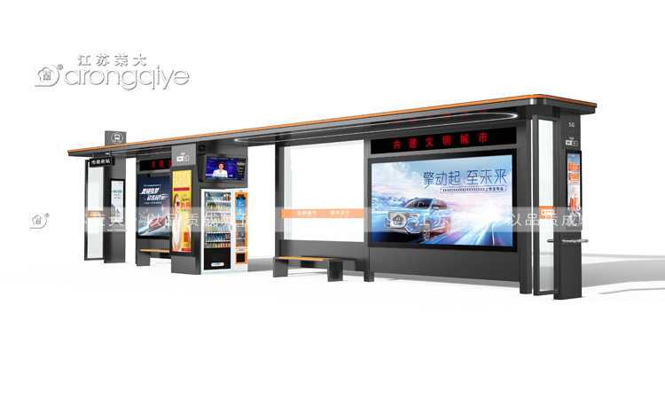 公交候車亭廠商，引領城市智慧交通新方向配圖一