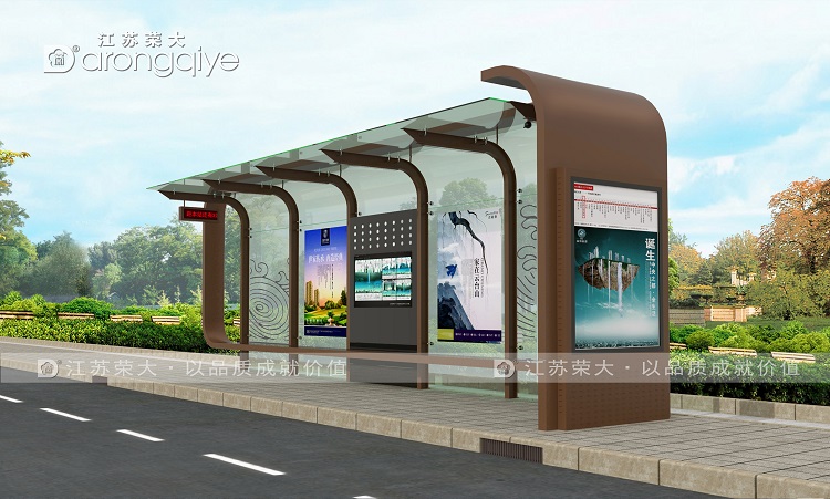 鄉村公交站臺設計圖